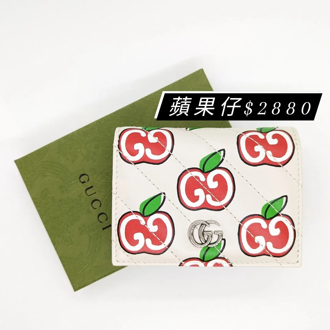 Gucci Apple White Woman Wallet