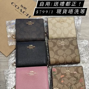 Coach Woman Wallet