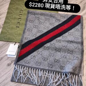 Gucci Grey Wool Scarf