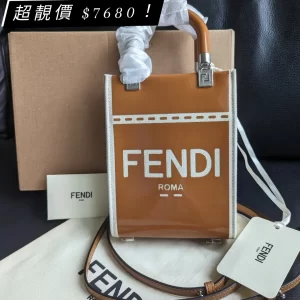 Fendi Mini Tote Cross Body Bag