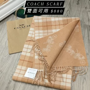 Gucci Beige Reversible Scarf