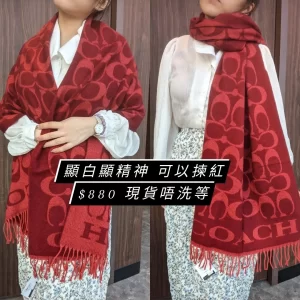 Coach Red Wool Scarf