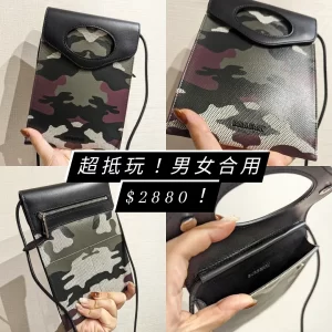 Burberry Phone Bag