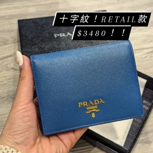 Prada Saffiano Blue Woman Wallet