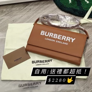 Burberry Tan Woc