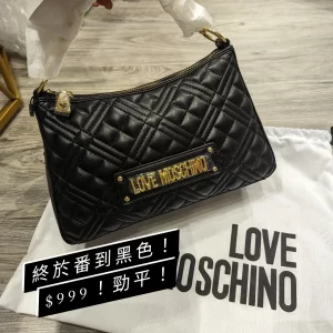 Love Moschino Black Cross Body Bag