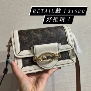 Coach Retail Horsebelt Cross Body Bag