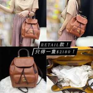 Coach Riya Backpack