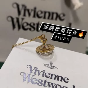 Vivienne Westwood New Petite Orb Pendant Necklace