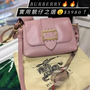 Burberry Dusty Pink Buckle Bag