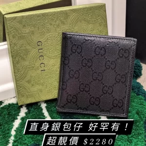 Gucci GG Crystal Logo Wallet in Black
