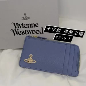 Vivienne Westwood Saffiano Zip Card Wallet/Card Case