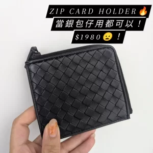 Bottega Veneta Men's Intrecciato Square Zip Around Wallet in Black
