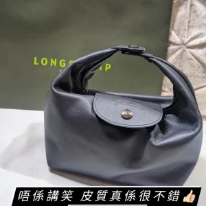 Longchamp Le Pliage Xtra in Black