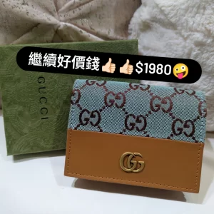 Gucci Blue Brown GG Canvas Compact Bi Fold Card Wallet